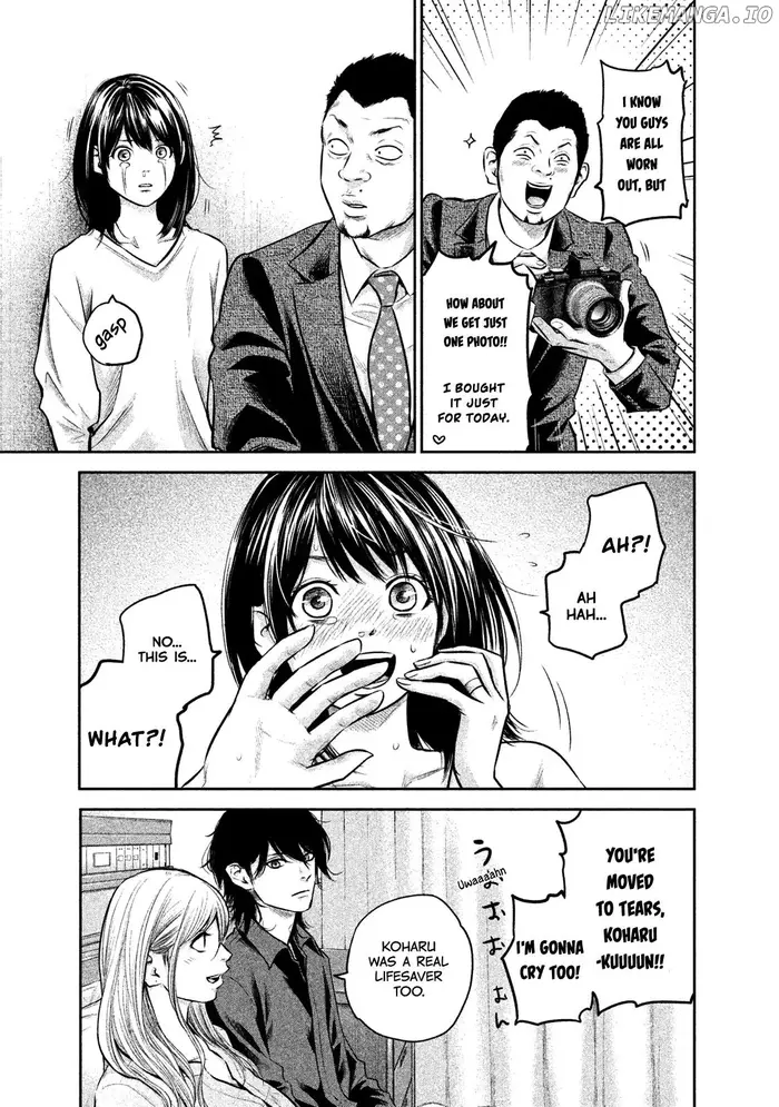 Hare Kon Chapter 147 image 19_optimized